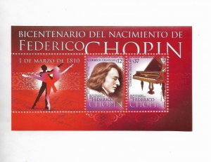 URUGUAY 2010 FERNANDO CHOPIN BICENTENNIAL OF BIRTH MUSIC DANCE BALLET SS MNH