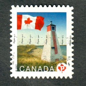 Canada #2252 used single