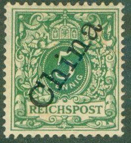 GERMANY OFFICE IN CHINA 2 MH (RL) 3056 CV $3.25 BIN $1.65