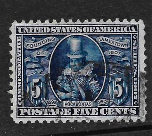 1907 Sc. 330 used VF, great margins for this difficult issue