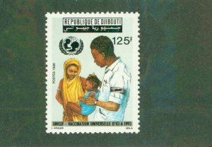 DJIBOUTI 636 MNH BIN $2.00