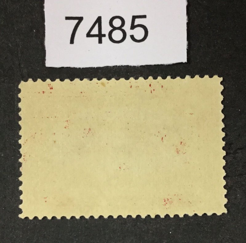 MOMEN: US STAMPS # Q8 MINT OG NH LOT #B 7485