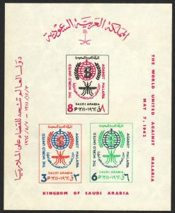 1962 Saudi Arabia WHO imperf S/S souvenir sheet MNH Sc# 254a CV $32.50