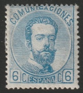 Spain 1872 Sc 179 MH*