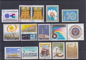 Lot  OF 12 Complete SET From SAUDI ARABIA 1980-88 ISSUE  All MNH