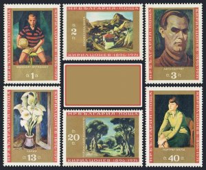 Bulgaria 1990-1995,MNH.Michel 2129-2134. Paintings by Kyril Zonev,1896-1971.1971