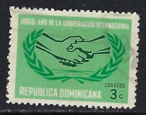 Dominican Republic 609 VFU Z2756-2