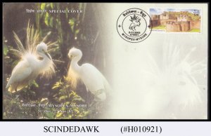 INDIA - 2003 MYSOPEX - MYSORE SPECIAL COVER WITH SPECIAL CANCL.