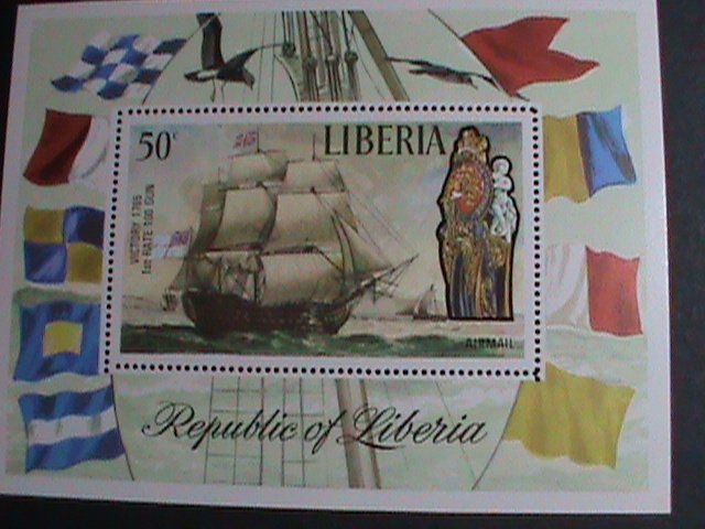 ​LIBERIA-1972-SC#C194  VICTORY 1765-100 GUM SHIP MNH-S/S VERY FINE