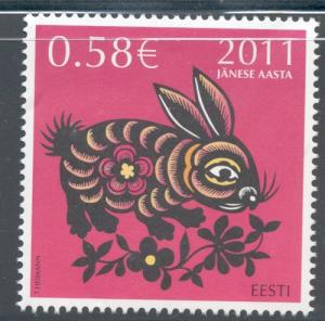 Estonia Sc 663 2011 Year of the Rabbit stamp mint NH