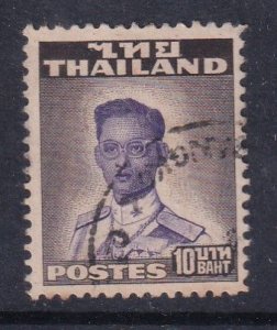 Thailand 1951 Sc 294 B10 Used