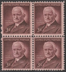 SC#1062 3¢ George Eastman Block of Four (1954) MNH