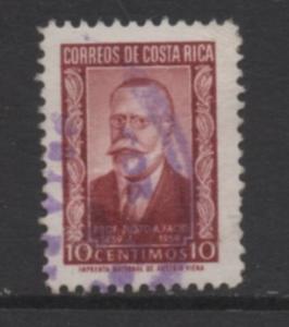 Costa Rica Scott #  261  USED  singles