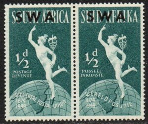 South West Africa Sc #160 Mint Hinged pair