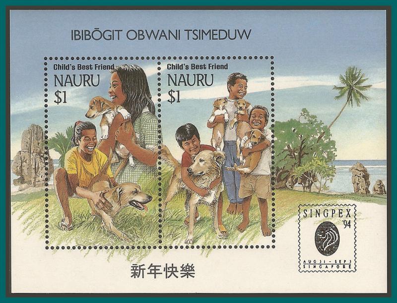 Nauru 1994 Year of the Dog, Singpex MS, MNH 409d,SGMS420