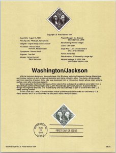 USPS SOUVENIR PAGE WASHINGTON AND JACKSON ON $5 DENOMINATION 1994