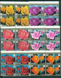Ras Al Khaima 1972 Mi#853-858 Flowers, Rosed blk4 CTO