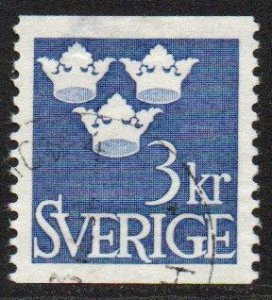 Sweden Sc #664 Used