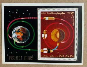 Ajman 1971 Mars Project MS, MNH.  Mi BL232A, CV €7.00