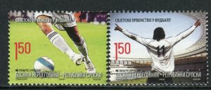 BOSNIA SERBIA(111) - Football World Cup - MNH(**) Set - 2010