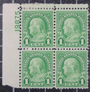 Scott 632 - 1 Cent Franklin OG MH Plate Block Of 4 UL #19875  SCV - $2.00