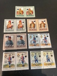 St. Thomas + Prince Islands sc 450-463 MHR comp set