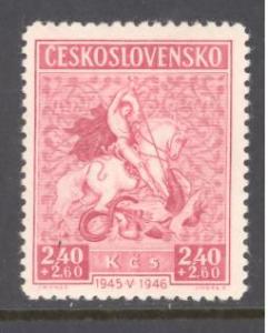 Czechoslovakia Sc # B156 mint hinged (DT)