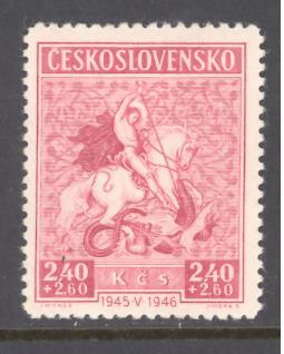 Czechoslovakia Sc # B156 mint hinged (DT)