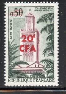 Reunion # 342, Mint Hinge. CV $ 17.00