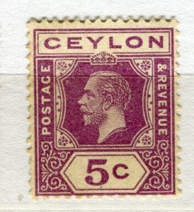 CEYLON; 1920s early GV issue fine Mint Hinged Shade of 5c. value