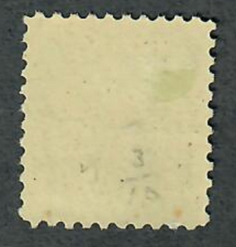 RE3  Wine Revenue Mint Hinged Single