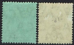 MALTA 1914 KGV 1/- ON GREEN AND WHITE BACK WMK MULTIPLE CROWN CA */**