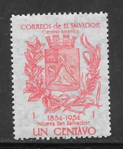 El Salvador #685 MNH Single (((Stock Photo)))