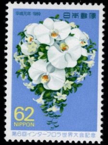 JAPAN   Scott 1840 MNH** 1989 Interflora stamp