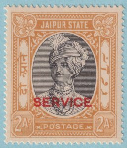 INDIA - JAIPUR STATE O25 OFFICIAL  MINT NEVER HINGED OG ** VERY FINE! - GRP