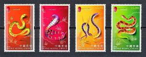 HONG KONG Sc# 918-921 Year of the Snake (2001) MNH