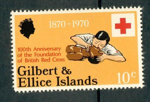 Gilbert and Ellice Islands #159 MNH single