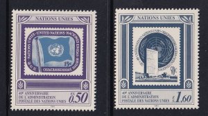 United Nations Geneva  #207-208  MNH  1991  UN postal administration