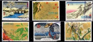 Japan - #2580 - 2585International Letter Writing Week set/6 - Used