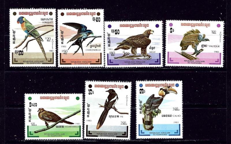 Cambodia 427-33 MNH 1983 Birds set