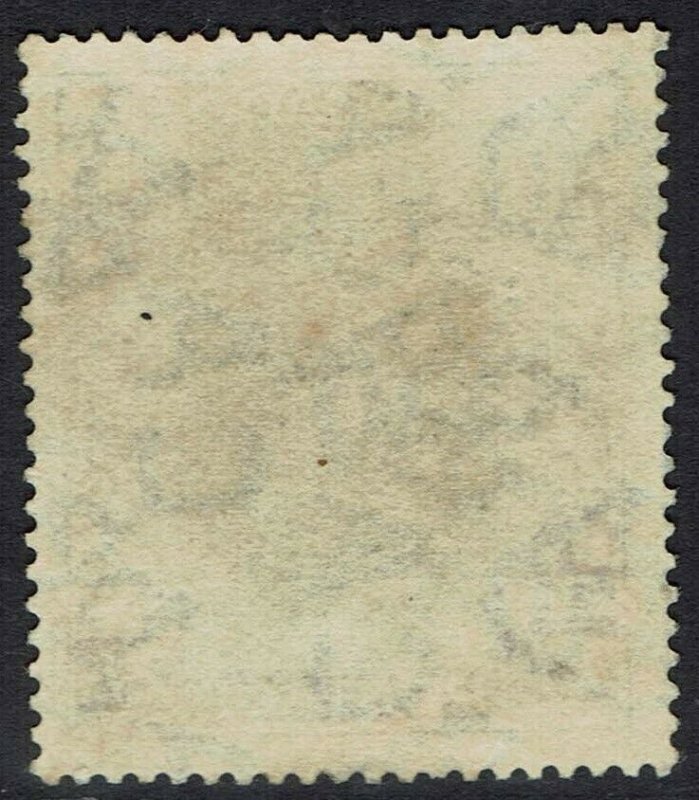 BARBADOS 1920 VICTORY 2/- USED