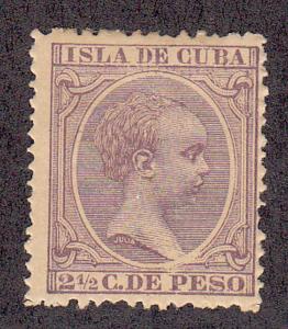 Cuba - 1894 - SC 142 - LH