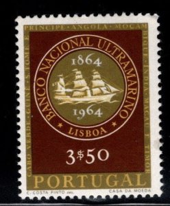 PORTUGAL  Scott 927 MNH** Bank  stamp top value of set