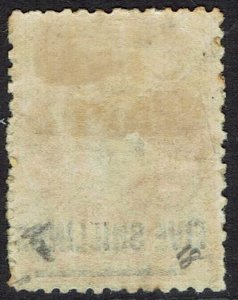 ST HELENA 1864 QV 5/-