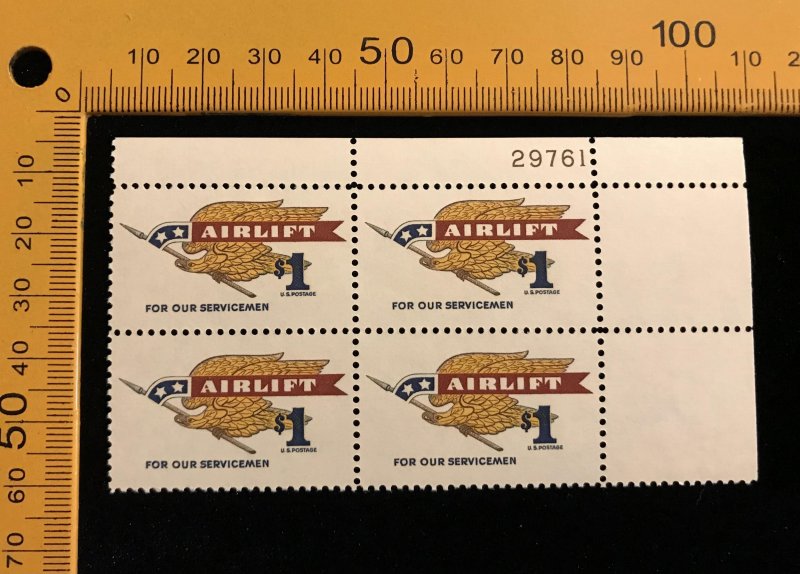 1341 Plate Block of 4, MNH,  $1 Servicemen Stamp