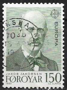 Faroe Islands ~ Scott # 53 ~ Used