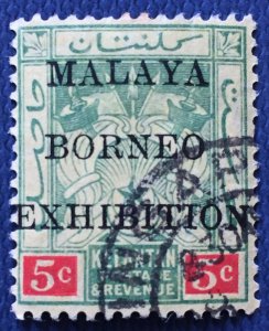 MALAYA-BORNEO EXHIBITION MBE opt KELANTAN 1922 5c Used SINGAPORE pmk SG#31 M4946