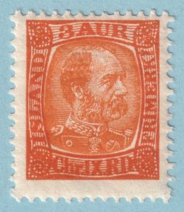 ICELAND 34 MINT NEVER HINGED OG **  NO FAULTS VERY FINE! - GCM