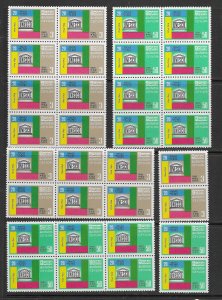 Ceylon 396-7 MNH cpl. set UNESCO x 16, vf . 2022 CV $172.00