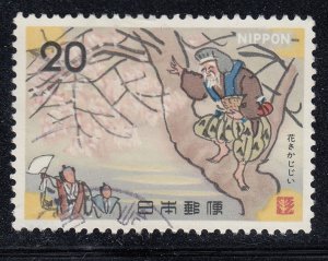 Japan 1973 Sc#1154 Old Man Sitting in Tree & Admiring Landlord Used